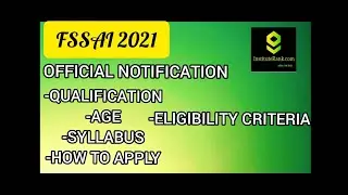 FSSAI 2021 Full information || Government jobs updated
