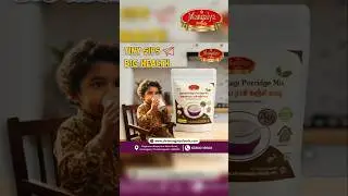 Sprouted Ragi Porridge Mix #homemede #mangalyafoods