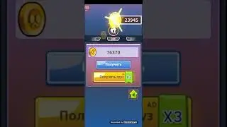 ВЕЗЕНИЕ НА МОЕЙ СТОРОНЕ 😎 Hybrid Warrior