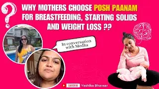 Starting Solids consultation | Weight loss Program In Conversation with my Clients