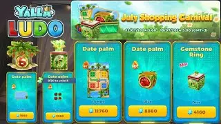 Yalla Ludo New Activity July Shopping Carnival | Yalla Ludo New Event | new activities