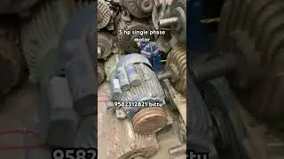 5 hp single phase motor