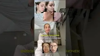 tg &laquo;скин-talk&raquo; 💛 подпишись!) я врач и рассказываю много об уходе и здоровье через док. мед. #акне