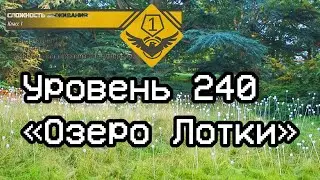 The Backrooms - Уровень 240 (