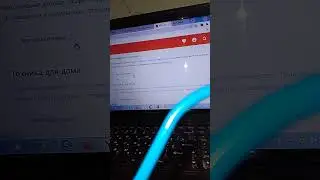 Называется.Новое.Видео.Технический. Сайт.rbt.ru