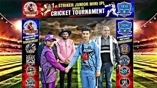 🔴1st Striker Junior Mini Ipl U15 Cricket Tournament