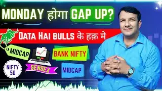 SENSEX TOMORROW NIFTY BANKNIFTY PREDICTION ANALYSIS FINNIFTY MIDCAP LEVEL FOR MONDAY 01 DEC GAP UP