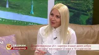 Утрински разговор со Горан Тодоровски Песната и музиката - чиста љубов