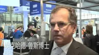 Hannover Messe 2012 (chinesisch)