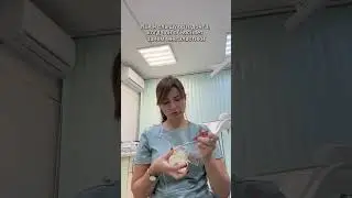 #стоматология #брекеты #красота #улыбка #клиент #мастер #врач #юмор