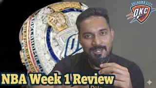 NBA Vaaram Onnu | Week 1 | 2025-26 | NBA |  Ring Ceremony | OKC | Warriors | Review | Jeshwanth
