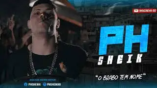 MEGA PRO SUBACO E PTL - MC SILIN [ PROD. ALLAN 2L ]