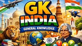 भारत सामान्य ज्ञान ❓ll Gk India Genral Knowledge 🌍❓#question #gk #generalknowledge #india #education