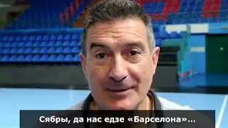 БГК TV. Выпуск 17 (155). Да нас едзе 