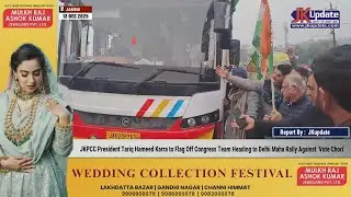JKPCC President Karra to Flag Off Congress Team Heading to Delhi Maha Rally Against &lsquo;Vote Chori&rsquo;