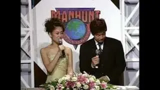 2005 Manhunt International World Final - Part 1