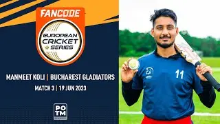 POTM: T.Hassan - ACCB vs BUG | Highlights | FanCode ECS Romania | 19 June 2023 | ECS23.478