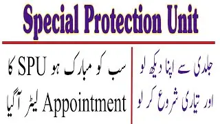 Spu appointment letter 2022 | spu new jobs | welcome to spu |