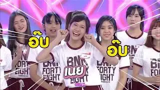 เนย กานต์ธีรา วัชรทัศนกุล (Noey BNK48) - ep.1 มาทำความรู้จักกับเนยBNK48  | ZIXGA LT