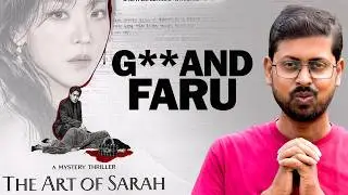 The Art Of Sarah Series Review Baponmg