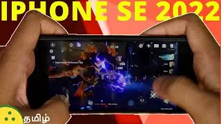 Apple iPhone SE 2022 Gaming — A15 Bionic | The most powerful compact phone, but heating?