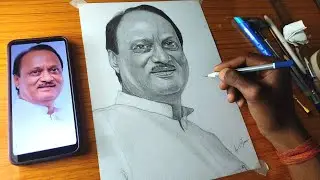 NCP Leader Ajit Pawar Drawing | Ajit Pawar Sketch | A Tribute to Ajit Pawar😔