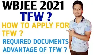 TFW In Wbjee 2021 | How to apply for tfw scheme #TFW2021 #WBJEE2021