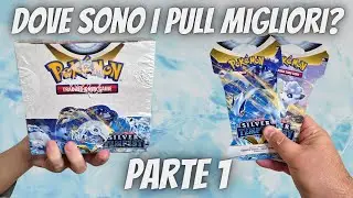 DOVE SI PULLA MEGLIO? Pacchetti singoli VS Display TEMPESTA ARGENTATA Parte 1