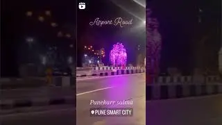 pune smart city