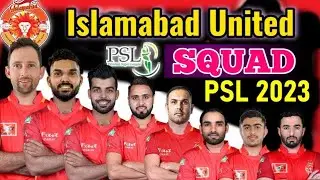 PSL 2022: Islamabad United final squad for Pakistan Super League 2022