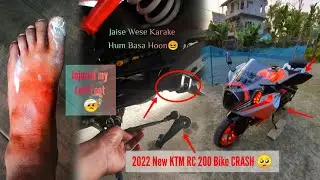 KTM RC 200 Crash 😭 My New Bike (2022 Model) || Assam First KTM RC 200 Accident (2022) 🥺