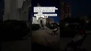 Нам нужна ваша помощь.