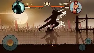 Shadow Fight 2 - Акт 1 начало | тест x86 UWP на десктопной винде