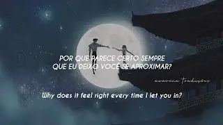 Free_ Rumi (HUNTR/X), Jinu (Saja Boys) (Kpop Demon Hunters) [Tradução/Legendado/Lyric]