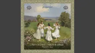 That's All (Extended Mix)