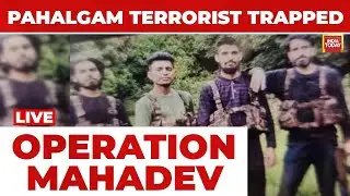 Pahalgam Terror Attack News LIVE | Pahalgam Terrorists Caught by Indian Forces | Pahalgam News LIVE