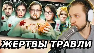 СТИНТ СМОТРИТ:  ПИКМИ ПУСТЫШКА - Хебешка | ФБХ