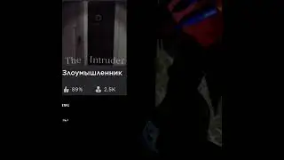 Ну как вам?) #roblox  #роблокс  #2024  #games  #new  #new  #мемы  #year  #video