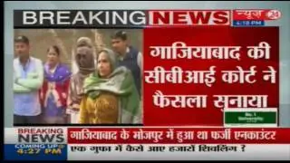 Ghaziabad fake encounter: 4 UP cops get life sentence for 1996 Bhojpur murders