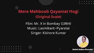 Mere Mehboob Qayamat Hogi Karaoke with lyrics | Original Scale Karaoke | Kishore Kumar