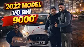 Mere friend ki brand new car|| biggest used car sale at NSP|| New Features 