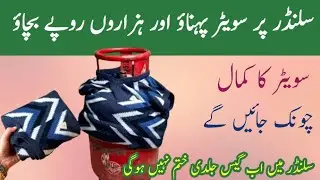 Amazing Kitchen Cleaning Tips /Add  Detergent In vinegar And The Result Will Surprise You