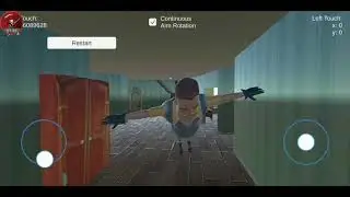 первый привет сосед от super Star game