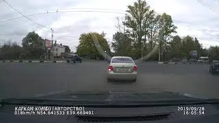 09281605 0496