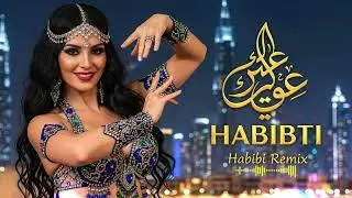 Habbi Be Habbi Be Dubai Midnight 🌃 | Arabic x Balkan Desert EDM Mix 2026