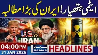 US-Iran War | Iranian FM Makes Powerful Statement | 04 PM News Headlines | 31 Jan 2026 | SAMAA TV