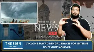 Cyclone Jawad Bengal braces for intense rain crop damage