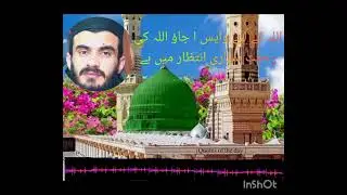 🙏🙏🙏🙏🙏Do not become sectarian and issue fatwas of disbelief against each other and do not hate each