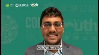 Ahilan Eraniyan COP28 Youth Side Meeting