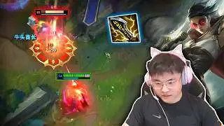 Uzi : His Vayne Mechanic is LEGENDARY - Engsib